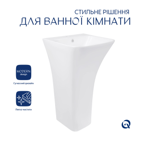 Раковина напольная моноблок Qtap Crow 445x420x840 White QT0511G315WN №4