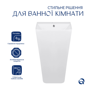 Раковина напольная моноблок Qtap Tern 440х380х830mm White QT1711G302WN №3