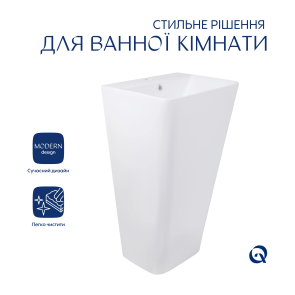 Раковина напольная моноблок Qtap Tern 440х380х830mm White QT1711G302WN №4