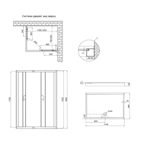 Душевая кабина Lidz Wawel SC120x80.SAT.LOW.FR, стекло Frost 5 мм + Lidz Душевой поддон KAPIELKA ST120x80х14 №2