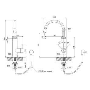 Проточний кран-водонагрівач кухонний для кухні Lidz Warm 059 LDWAR059WNK35878 White / Nickel №2