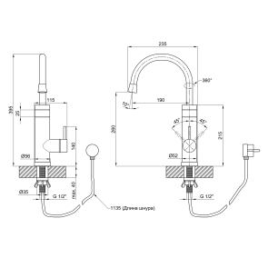 Проточний кран-водонагрівач кухонний для кухні Lidz Warm 060 LDWAR060NKS35881 Nickel №2
