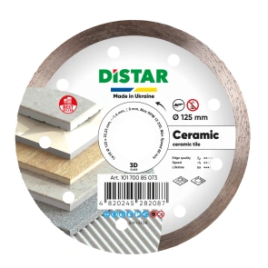 Круг алмазний вiдрiзний 1A1R 125x1,4x8x22,23 Ceramic №1