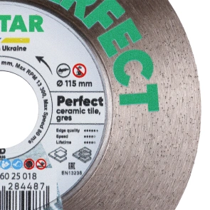 Круг алмазний вiдрiзний 1A1R 115x1,5/0,9x25x22,23H Perfect №2