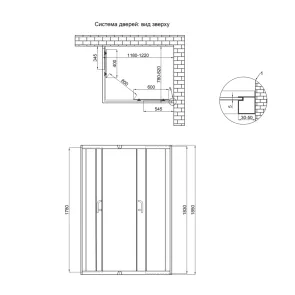 Душова кабіна Lidz Wawel SC120x80.SAT.LOW.FR, скло Frost 5 мм без піддона №2