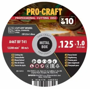Набор отрезных дисков по металлу CD-125*1.0b (10 шт.) №1