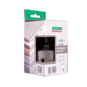 Свердло алмазне DDS-W 70x47-7 S10 Ceramics №4