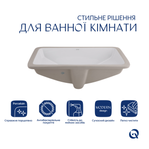 Комплект Qtap Stork: Раковина врізна прамокутна 535x365x190 мм White + Донний клапан PU02O №3