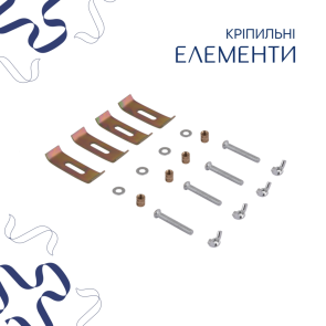 Комплект Qtap Stork: Раковина врізна прамокутна 535x365x190 мм White + Донний клапан PU02O №5
