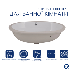Раковина Qtap Stork 570x390x210 White QT15110522W №3