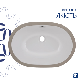 Раковина Qtap Stork 570x390x210 White QT15110522W №4
