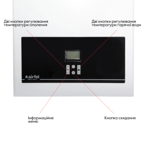 Котел газовый Airfel DigiFEL Premix 36 кВт №7
