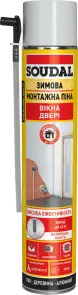 Піна монтаж. зимов. SOUDAL 750мл №1