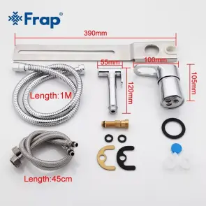 Гігієнічний душ Frap F1250-2 з кріпленням під унітаз, хром №6