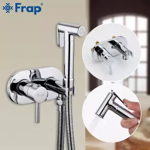 Гігієнічний душ із змішувачем Frap F7505, хром №2