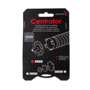 Центратор для засвердлювання CENTRATOR RS/RM-TX 62/72 №6