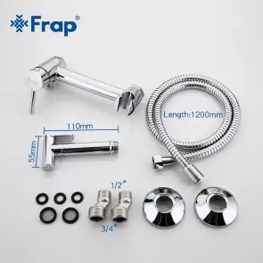 Гігієнічний душ Frap F7503, хром №6