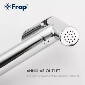 Гигиенический душ Frap F7516 с держателем для бумаги и полкой, хром №5