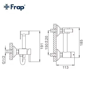 Гігієнічний душ Frap F7503, хром №7