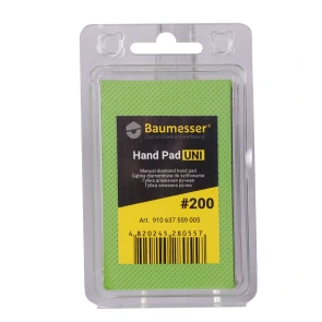 HAND PAD UNI #200 №5