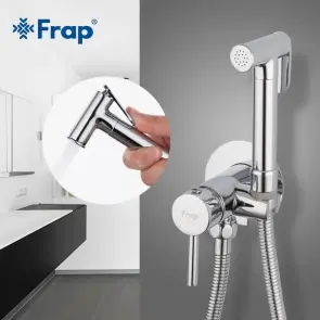 Гігієнічний душ FRAP F7505-2, хром №2
