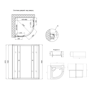 Душова кабіна Lidz Latwa SC90x90.SAT.HIGH.FR полукругла, скло Frost 4 мм + Душовий піддон KAPIELKA ST90x90x41, з панеллю Lidz №2
