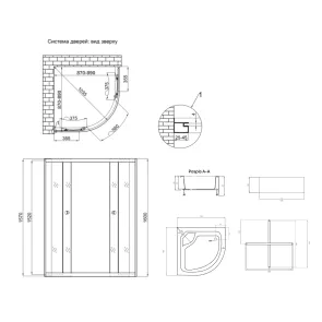 Душевая кабина Lidz Latwa SC90x90.SAT.HIGH.GR полукруглая, стекло тон 4 мм + Душевой поддон KAPIELKA ST90x90x41, с панелью Lidz №2