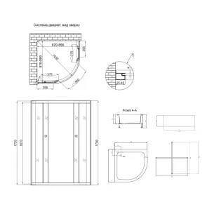 Душова кабіна Lidz Latwa SC90x90.SAT.MID.FR полукругла, скло Frost 4 мм + Душовий піддон KAPIELKA ST90x90x26, з панеллю Lidz №2