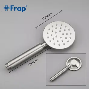 Душевой набор Frap F8016, нержавеющая сталь, 66 см №5