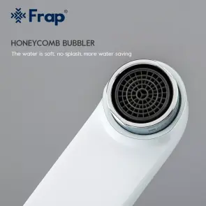 Душевая система Frap F2449, поворотный излив - переключатель лейки, 3 режима, белый/хром №4
