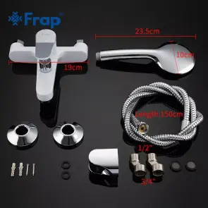 Смеситель для ванны Frap F3245, белый/хром №7