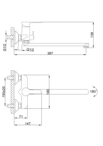 Frap F2242 Смеситель для ванны, черный/хром №6