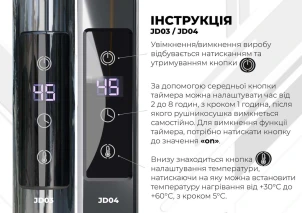 Рушникосушарка електрична Lotos П8 500х1000 Deffi нержавіюча сталь (Чорний, JD04, Ліве підключення) №4