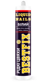 Клей монтажный "Жидкие Гвозди" акриловый прозрачный BESTFIX nails Transparent 300мл №1