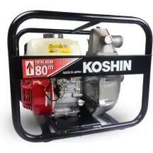 Бензиновая мотопомпа Koshin SERH-50V