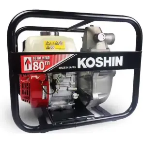 Бензиновая мотопомпа Koshin SERH-50V №1