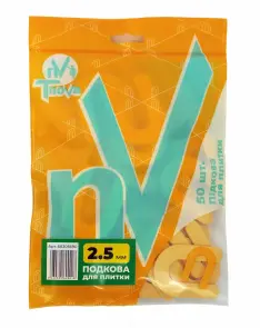 Підкова для плитки Nova 2,5мм (50 шт./пач.) №2