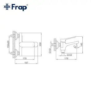 Смеситель для ванны Frap F3261, хром №4