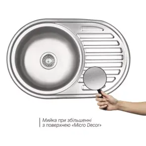 Кухонная мойка WEZER 7750(08) Desor 770x500x180 мм + сифон №2