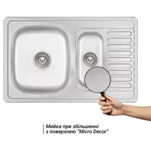 Кухонна мийка WEZER 7850(08) Deсор 780x500x180 мм + сифон №2