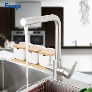Смеситель Для кухни с двумя воДами Frap F4348, сатин №3