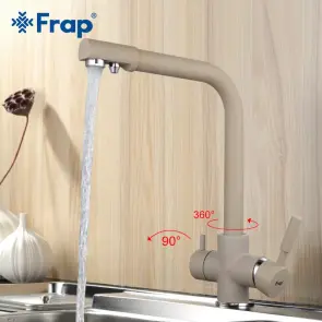 Смеситель Для кухни с двумя воДами Frap F4352-20, бежевый №2
