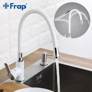 Смеситель Для кухни Frap F4041 с гибким изливом, белый/хром №3