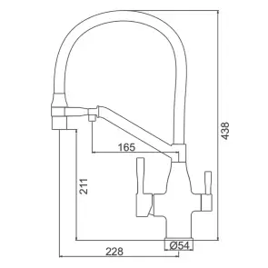 Смеситель Для кухни под фильтр Frap F4397-9 с гибким изливом №2