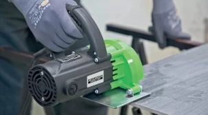 Циркулярна пила для різання каменю Eibenstock HDS125 №3