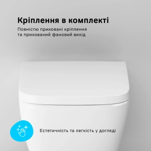 Підвісний унітаз FlashClean з сидінням мікроліфт Square AM.PM C701701SC Spirit 2.0 №4