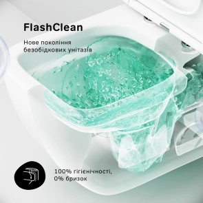 Підвісний унітаз FlashClean з сидінням мікроліфт Square AM.PM C701701SC Spirit 2.0 №5