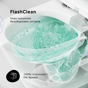 Підвісний унітаз FlashClean з сидінням мікроліфт AM.PM C741701SC Sense №5