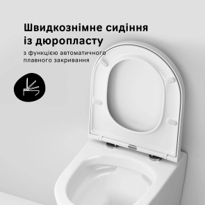Підвісний унітаз FlashClean з сидінням мікроліфт AM.PM C741701SC Sense №6