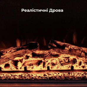 Електрокамін Royal Goodfire Lite 33 (EF33B) №5